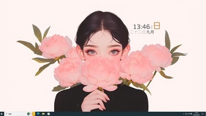 细嗅蔷薇