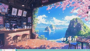 白云树木海景桌面主题