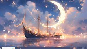 星空夜泊