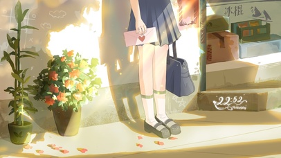 青春物语——情书