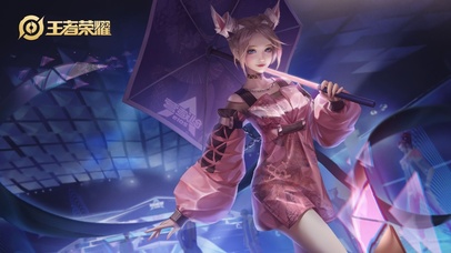 公孙离-无限星赏官