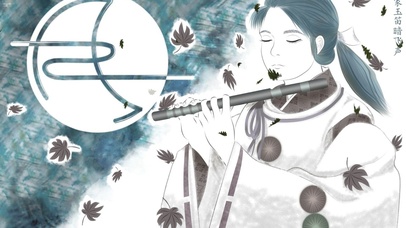 谁家玉笛暗飞声