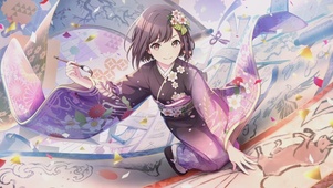 Shinonome 