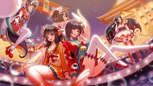 阴阳师