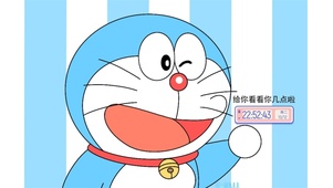 看看几点啦