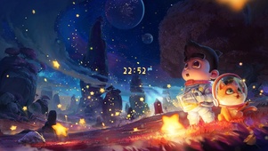 星愿之旅