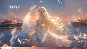 河岸