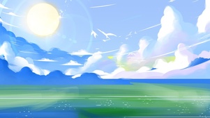 太阳谷