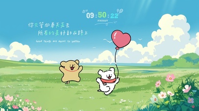 线条小狗の春约