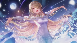 歌姬月歌