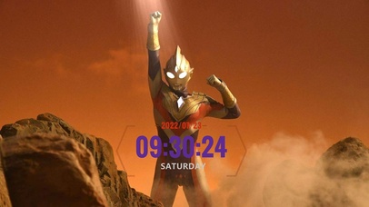 特利迦奥特曼复合型