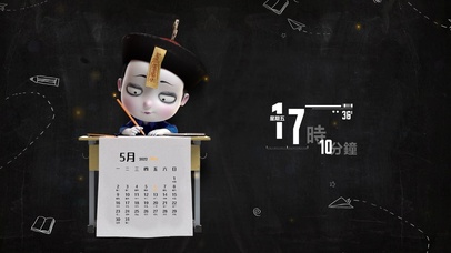 僵小鱼-好好学习