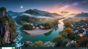 落日山川河谷