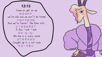 这个世界太疯狂