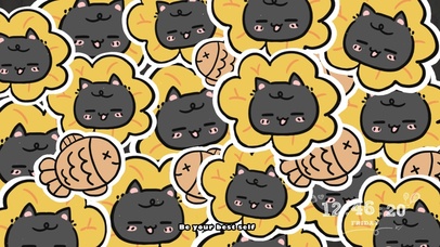 满屏可爱猫小黑