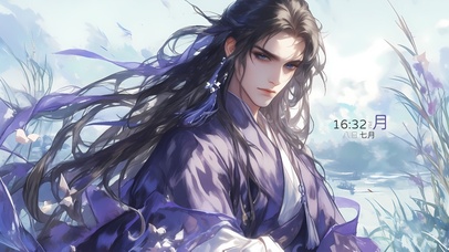 曾梦想仗剑走天涯