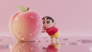 小新和蜜桃