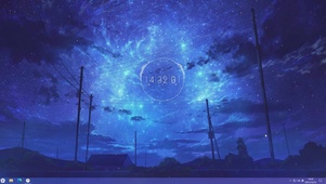 治愈系蔚蓝星空主题