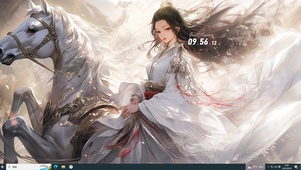 风禾尽起