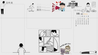 4K开始搬砖开工了
