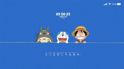 每天都要元气满满~笑出强大！