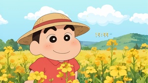 蜡笔一夏