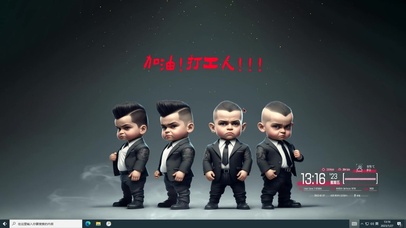 肌肉男孩 4K 励志壁纸