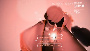嘘听我说