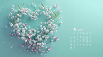 爱心花环
