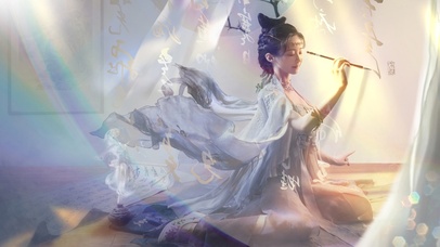 执笔仙姬~【绝美古风版】