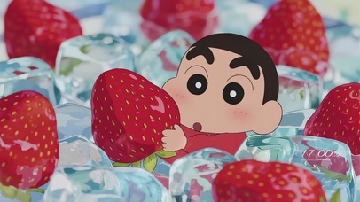 夏日清凉草莓冰块里的蜡笔小新