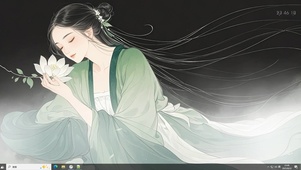 花香