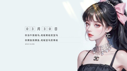 4K阳光下的马尾辫少女