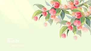 小清新果树