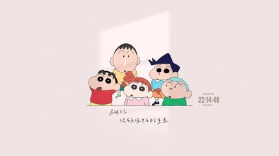 励志小新 治愈文字