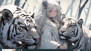 动漫白虎少女