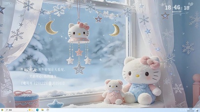 温馨宁静的雪景窗台