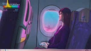 旅途享受