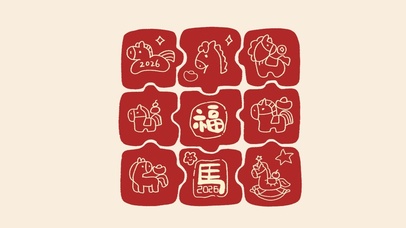 福马拼图红色新年壁纸