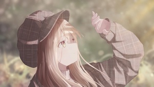 向阳