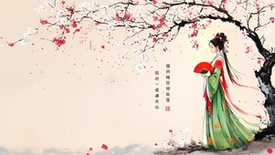 南城寒梅