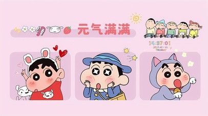 仙女要元气满满