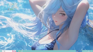 海