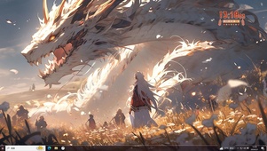 龙神