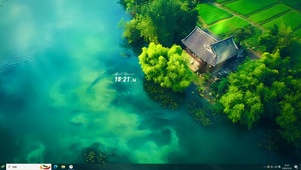 唯美的乡村
