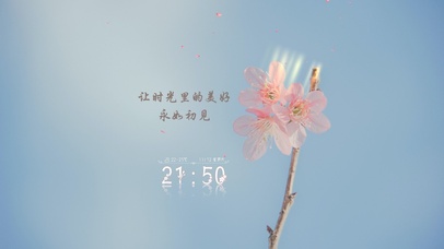 4k高清唯美系列