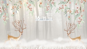 林深见鹿🦌