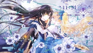 希娅和卢卡斯1