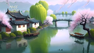 忆江南