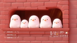 一二三四五